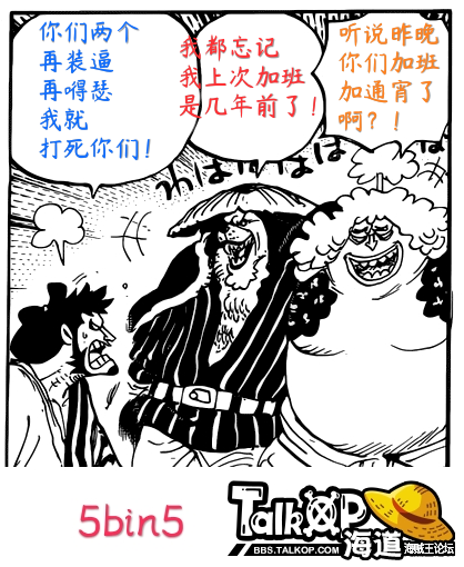 IMG_20190726_184650.png
