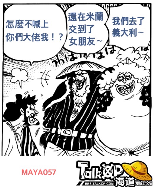 B74BBFF5-D8AB-4AA8-BAC8-F50211B5AB84.jpeg