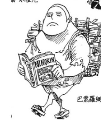 Opera 快照_2019-08-17_140457_k.sina.com.cn.png