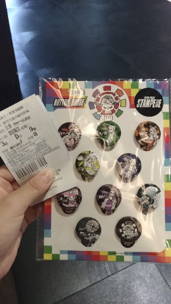 P_20190821_101843_vHDR_On.jpg