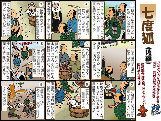 图2.jpg