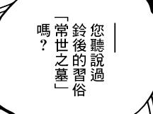 图4.jpg