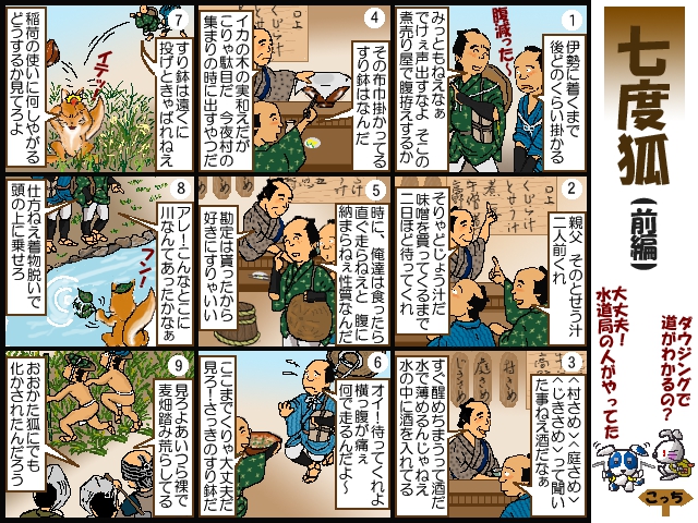 图3.jpg