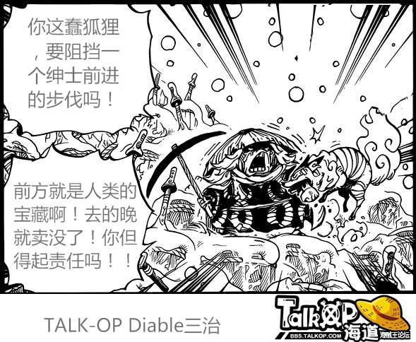 210600r2sco44lxpcvoozz_看图王.jpg