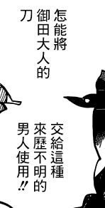 图8.jpg