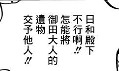 图4.jpg
