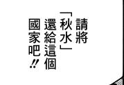 图10.jpg
