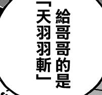 图16.jpg