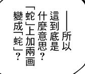 图14.jpg