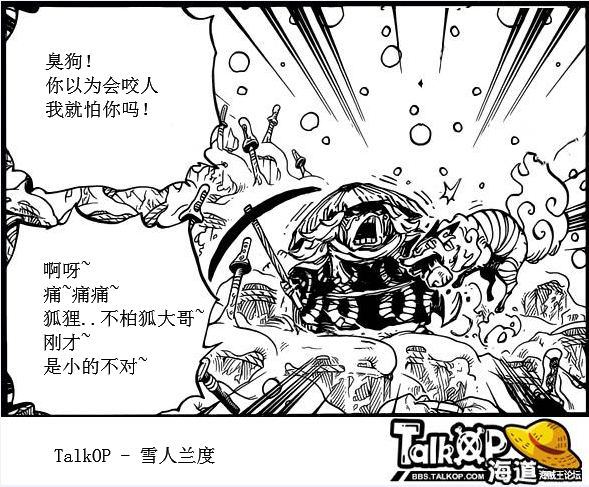 QQ截图20190830181759.png