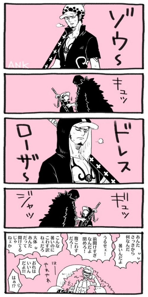 DlNX_v9V4AEtwI1.jpg