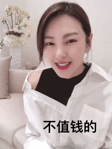 Snipaste_2019-09-04_00-52-48.png