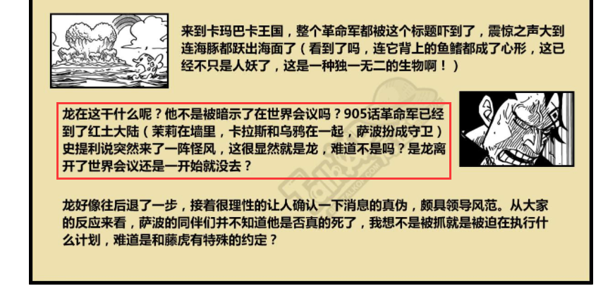 QQ图片20190924012301.png