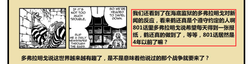 QQ图片20190924012339.png