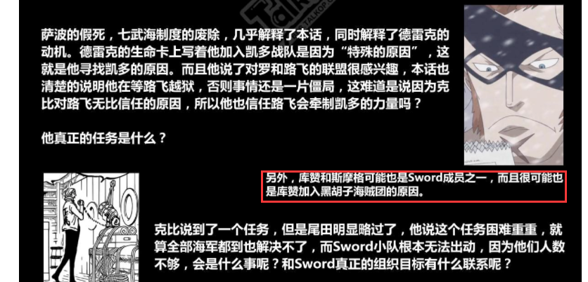 QQ图片20190924012541.png