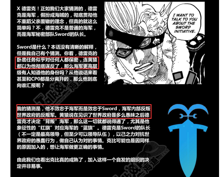 QQ图片20190924012444.png