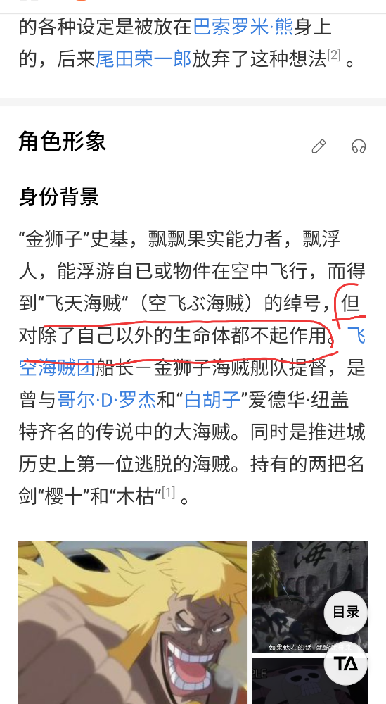 Screenshot_2019-09-28-12-36-40-21.png