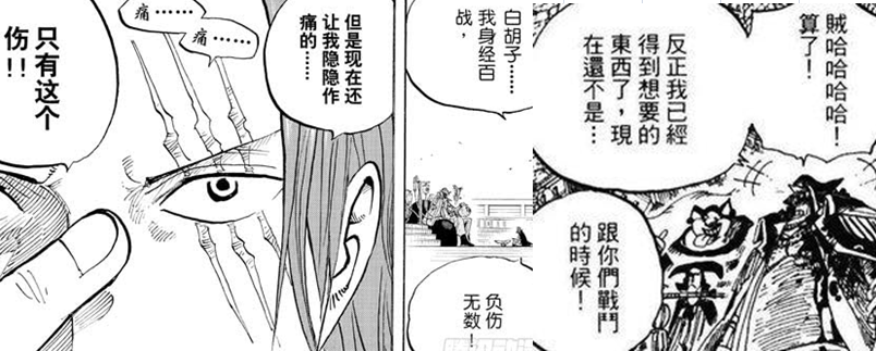 QQ截图20190929160824.png