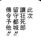 D2{_{]JQ5X{YVAVH){CM23I.png