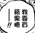 L3{ROE7%}(BU6LGONT`INAC.png