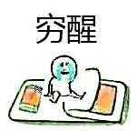 958.gif
