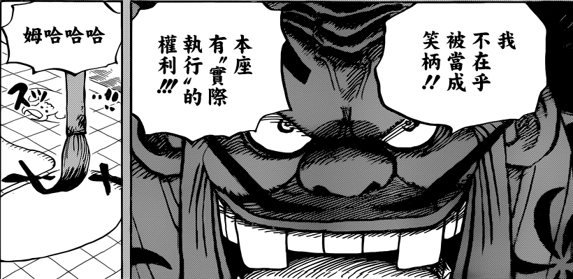 看着很有心机