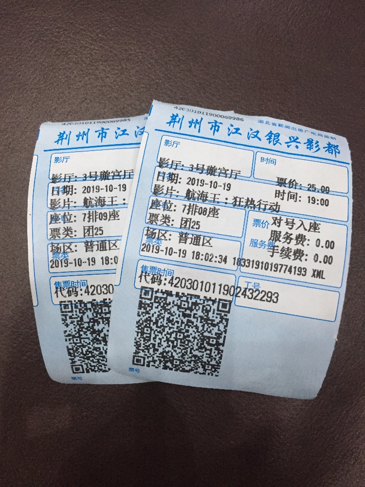 520BA1CB-B55C-4597-B371-D42A6D640C52.jpeg
