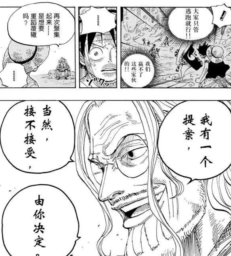 QQ图片20191023162307.png