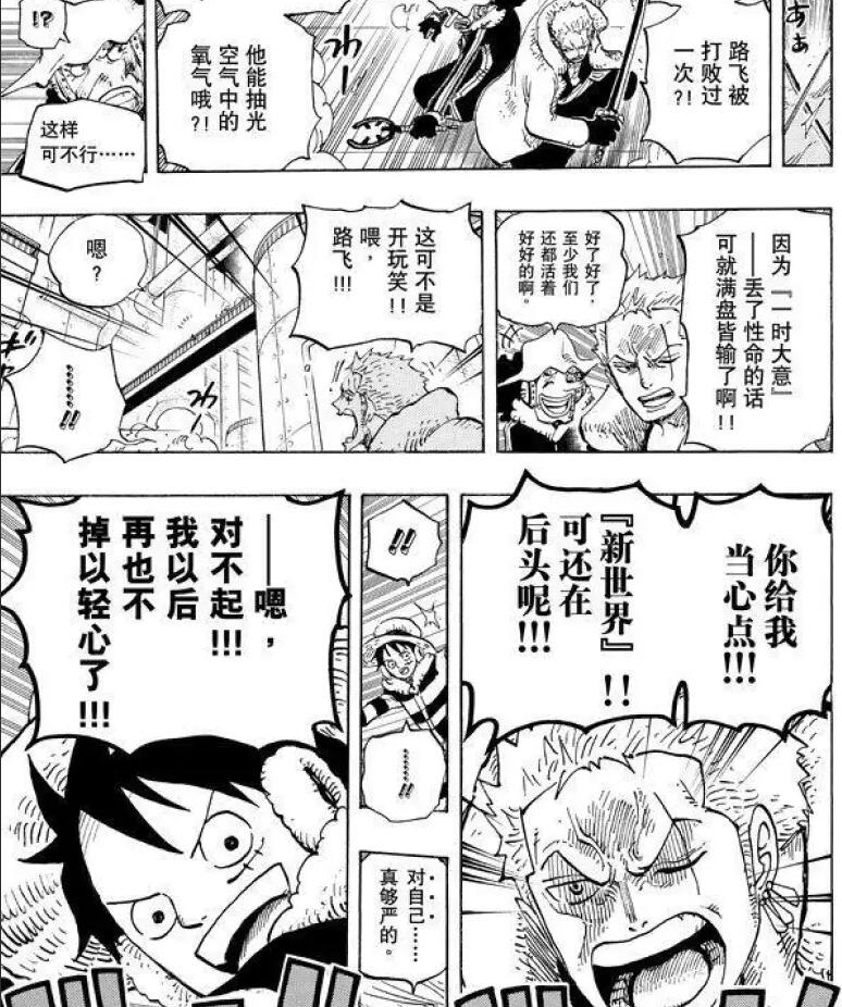 QQ图片20191024210011.jpg