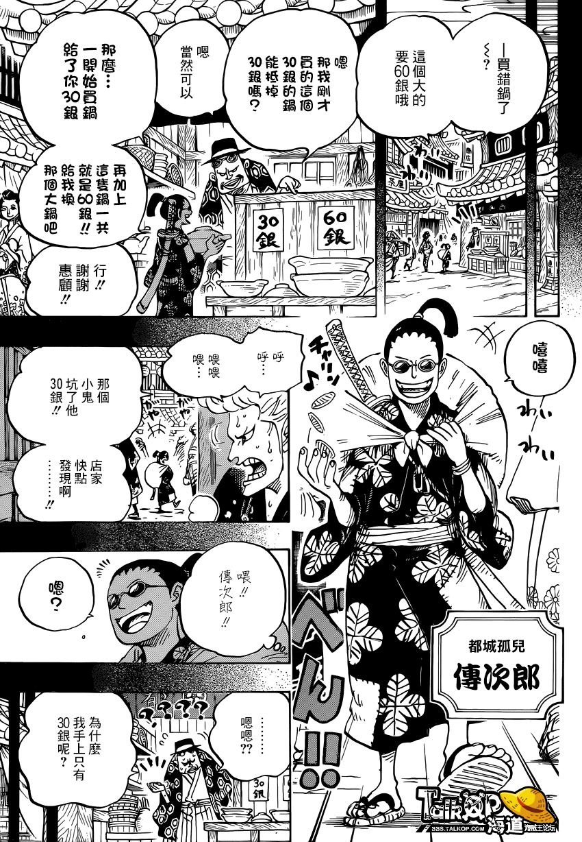 74a0c26f-da38-42d4-a5d5-e56433f323b0.png