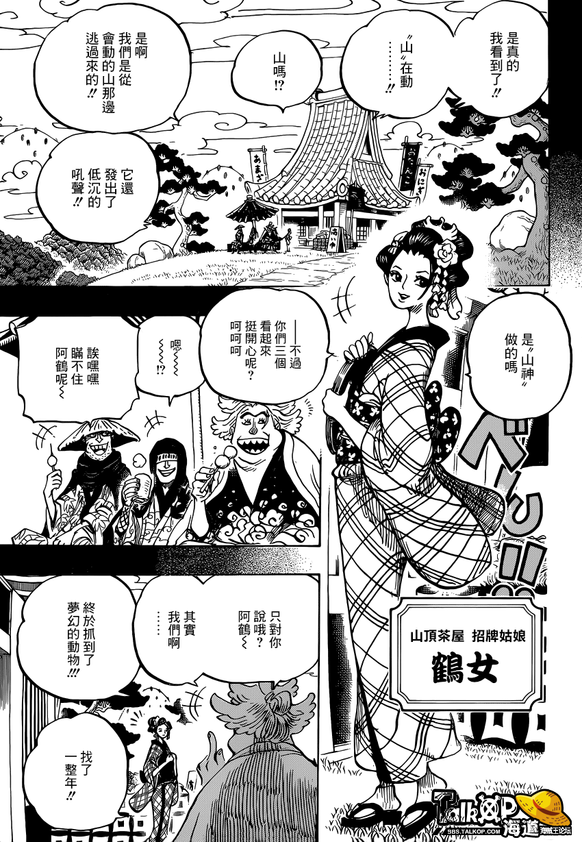 8d69d2dc-0923-487b-9556-83cd2a29d52a.png