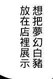 图7.jpg