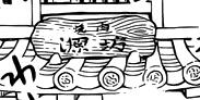 图17.jpg