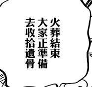 图14.jpg