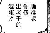图22.jpg