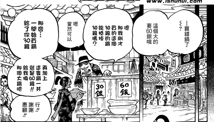 图23.jpg