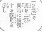 图25.jpg