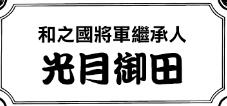 图29.jpg
