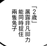 图24.jpg