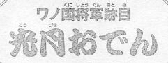 图28.jpg