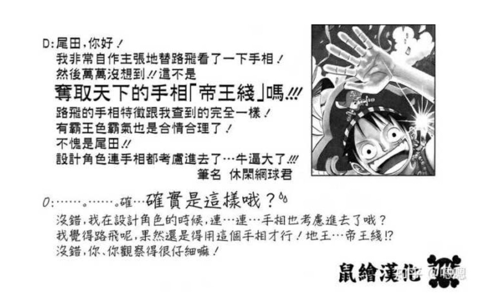8F0E7690-155D-41AF-913D-029CE0367856.jpeg