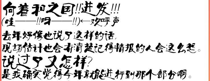 2345截图20191124065716.jpg