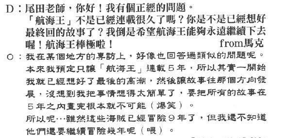 2345截图20191124193331.jpg