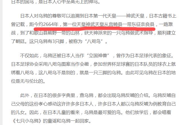 360截图20191130161620867.jpg