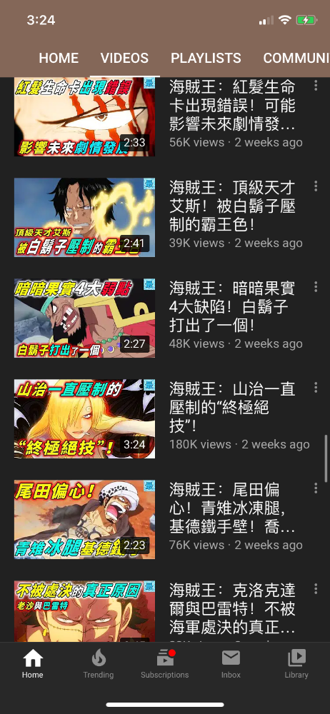 02E1E7C7-8559-4F33-817E-631D5CB09BE5.png