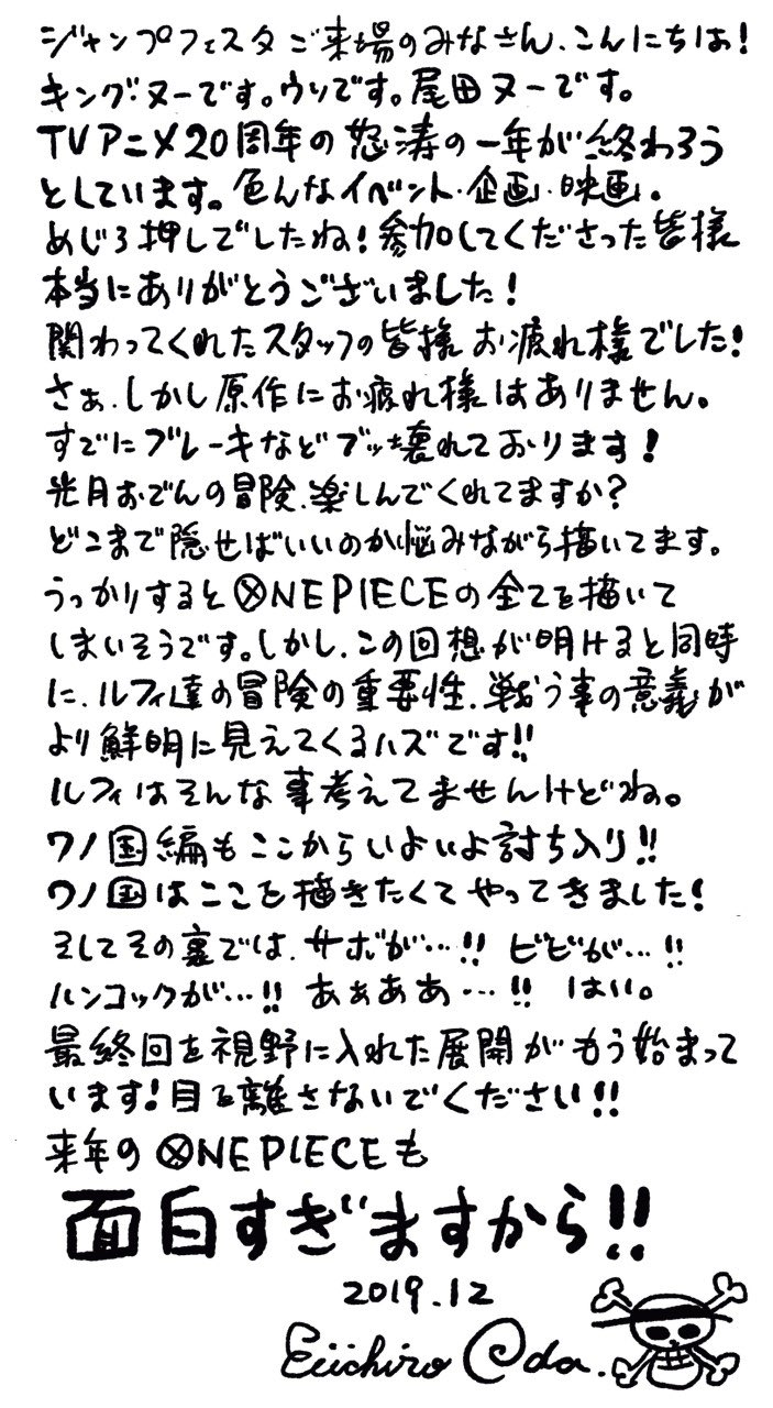 EMYMGbIWkAAd1UC.jpg