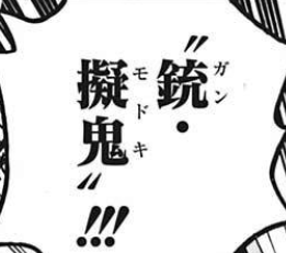 }C4U(1P`(N~BL7TT}DKHE.png