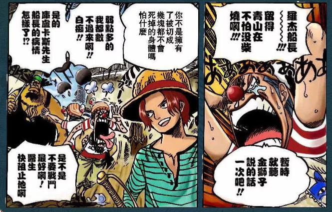 QQ截图20191229094058.png
