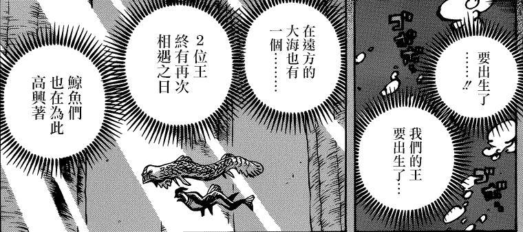 600a01ad043241d8999e15b06ef44d6e_noop_760x337.jpeg