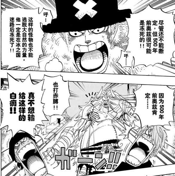 结果呢？.png